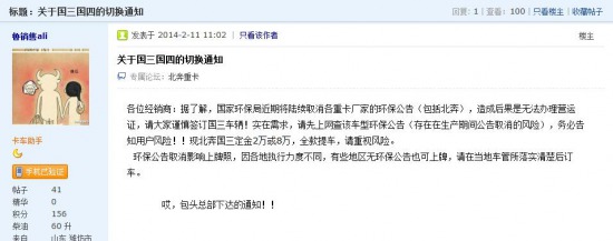 �ؿ��h(hu��n)�����挢��ȡ�� ����܇֔(j��n)��ُ�I