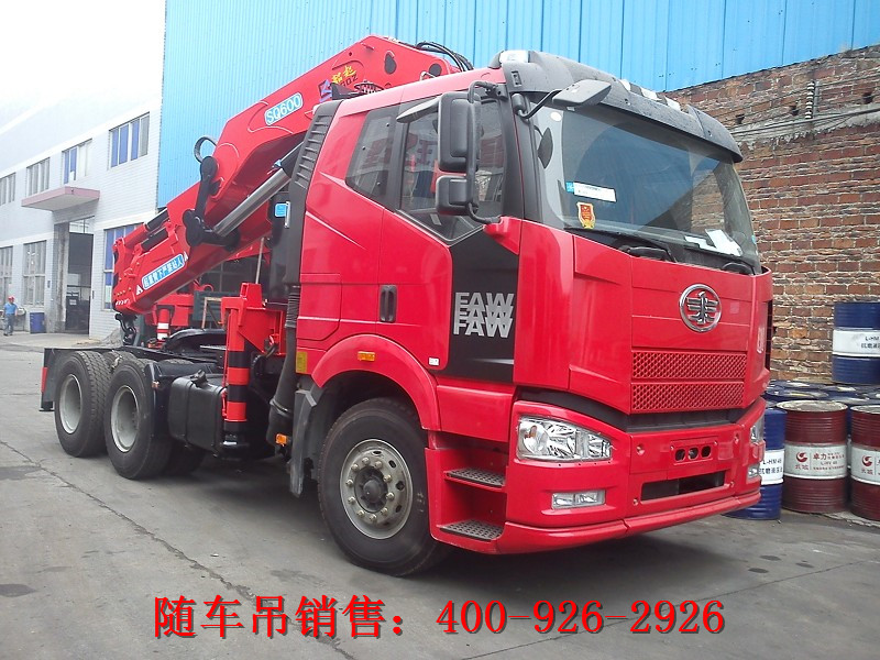 半掛牽引車也能安裝吊機成為牽引(拖頭)隨車吊 半掛牽引車也能安裝吊機成為牽引(拖頭)隨車吊