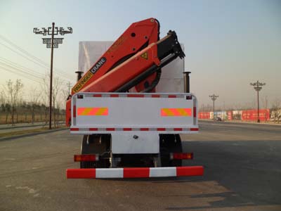 日野計量檢衡車BJQ5251JJH 日野計量檢衡車BJQ5251JJH