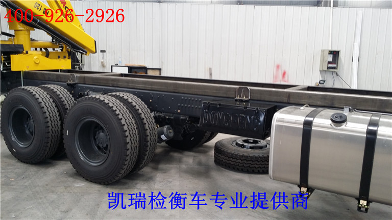 側(cè)掛式備胎架 側(cè)掛式備胎架