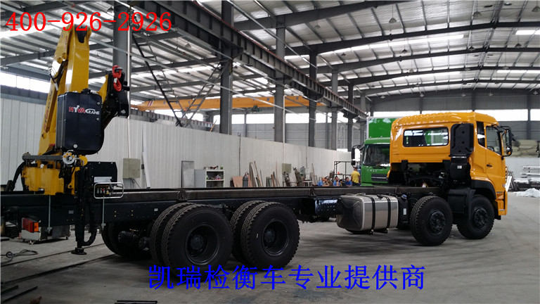 檢衡車后側(cè)整體布置圖 檢衡車后側(cè)整體布置圖