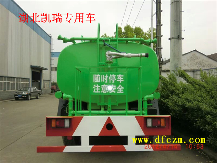 東風(fēng)越野灑水車后高炮平臺(tái) 東風(fēng)越野灑水車后高炮平臺(tái)