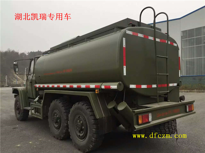 全驅(qū)加油車(chē) 全驅(qū)加油車(chē)