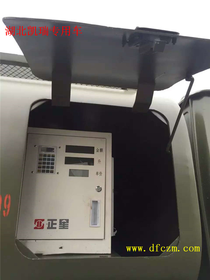 越野加油車(chē)車(chē)載加油機(jī) 越野加油車(chē)車(chē)載加油機(jī)