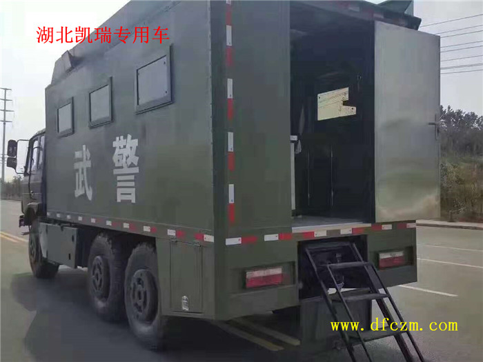 東風越野炊事車后蹬車裝置 東風越野炊事車后蹬車裝置