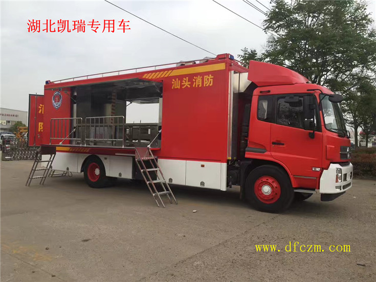 東風(fēng)天錦國五消防炊事車洗菜平臺(tái) 東風(fēng)天錦國五消防炊事車洗菜平臺(tái)