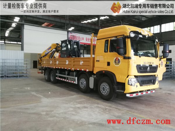 自貢計(jì)量所DWJ5313JJH計(jì)量檢衡車 自貢計(jì)量所DWJ5313JJH計(jì)量檢衡車