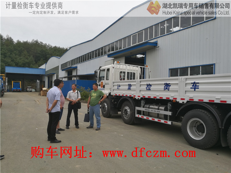 �c���Ӌ��Ժ�I�������D��Ӌ�����z��܇����