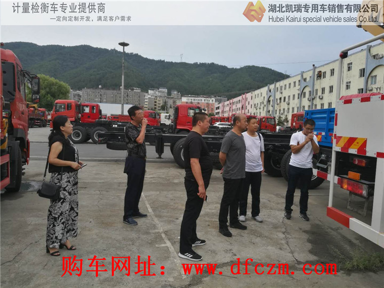 太谷計(jì)量所領(lǐng)導(dǎo)考察計(jì)量檢衡車 太谷計(jì)量所領(lǐng)導(dǎo)考察計(jì)量檢衡車