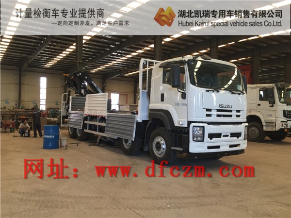 五十鈴VC46四軸計量檢衡車 五十鈴VC46四軸計量檢衡車