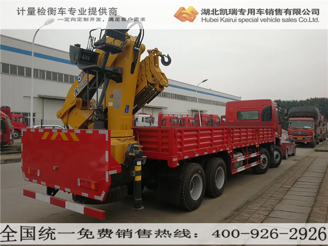 四軸國六計量檢衡車 四軸國六計量檢衡車