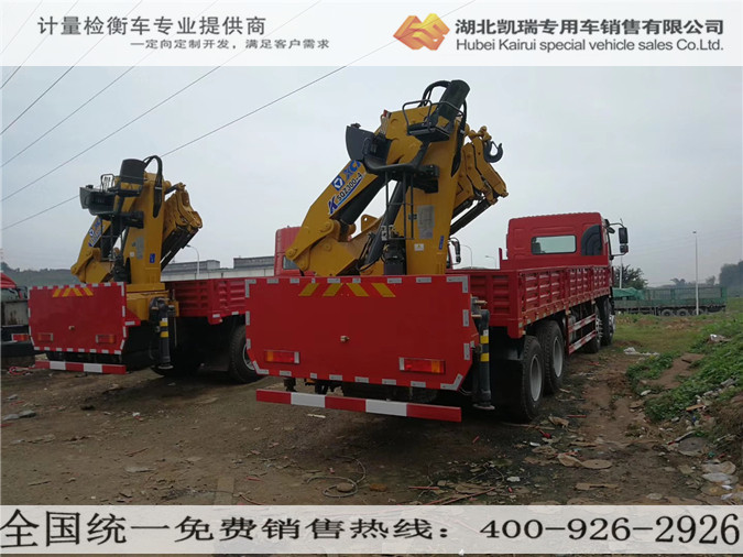 兩臺東風柳汽四軸31噸國六計量檢衡車 兩臺東風柳汽四軸31噸國六計量檢衡車