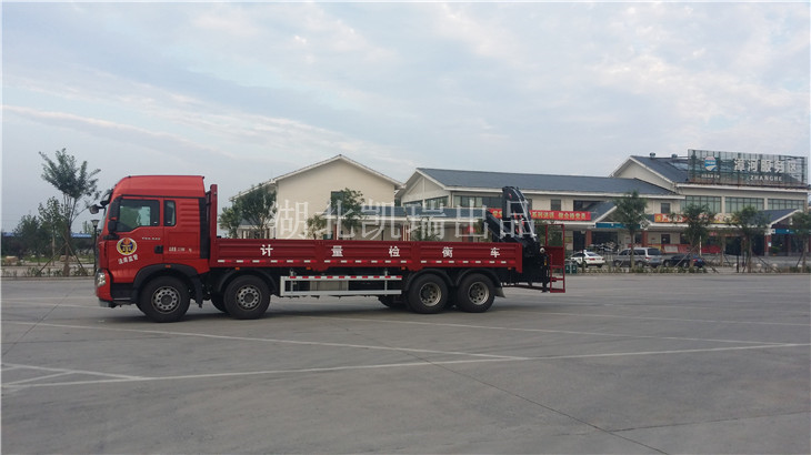 DWJ5320JJH型計(jì)量檢衡車(chē)左側(cè) DWJ5320JJH型計(jì)量檢衡車(chē)左側(cè)