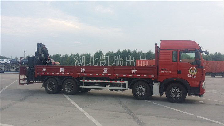 DWJ5320JJH型計(jì)量檢衡車(chē)右側(cè) DWJ5320JJH型計(jì)量檢衡車(chē)右側(cè)