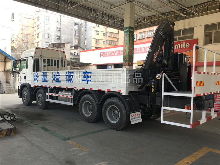 計(jì)量檢衡車專用后平臺 計(jì)量檢衡車專用后平臺