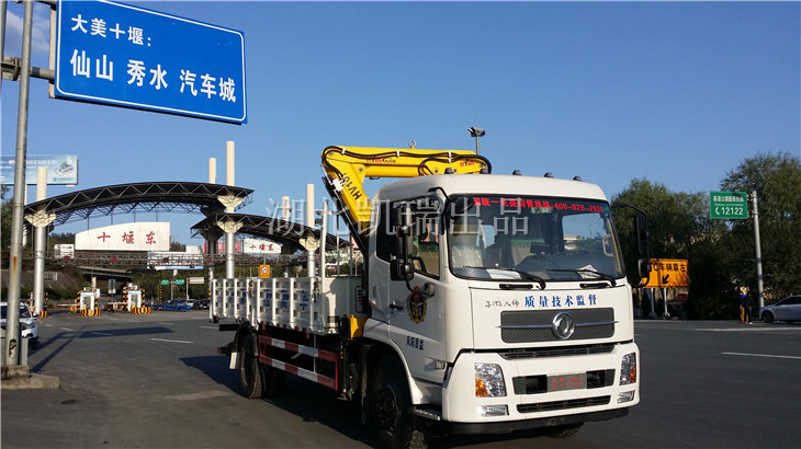 鳳陽縣市場監督檢驗所檢衡車 鳳陽縣市場監督檢驗所檢衡車