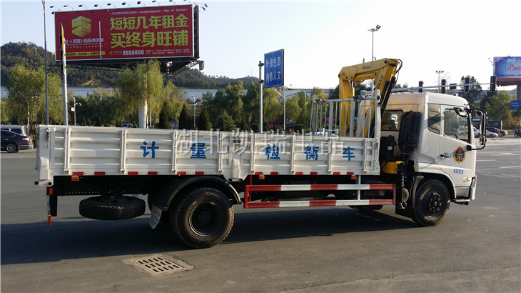 計量檢衡車側面外觀 計量檢衡車側面外觀