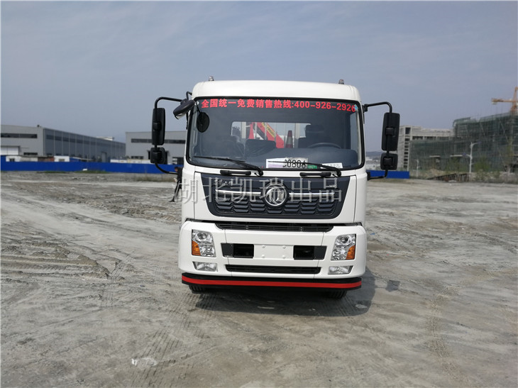 DWJ5180JJHD6型18噸計量檢衡車 DWJ5180JJHD6型18噸計量檢衡車