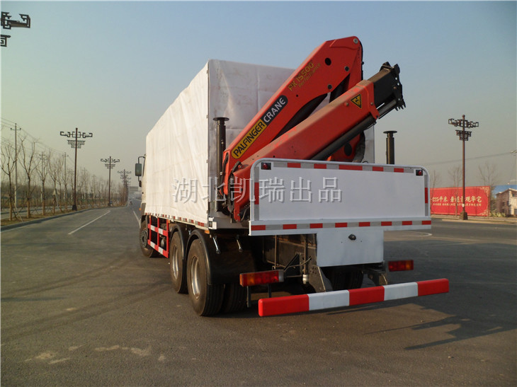 BJQ5251JJH計量檢衡車(左后) BJQ5251JJH計量檢衡車(左后)