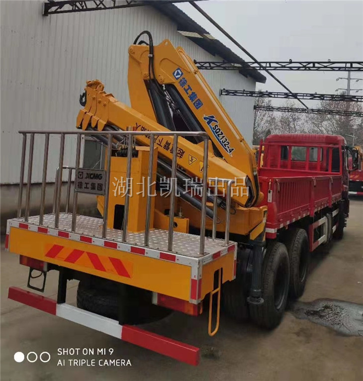 XZJ5250JJH5型計量檢衡車(右后) XZJ5250JJH5型計量檢衡車(右后)