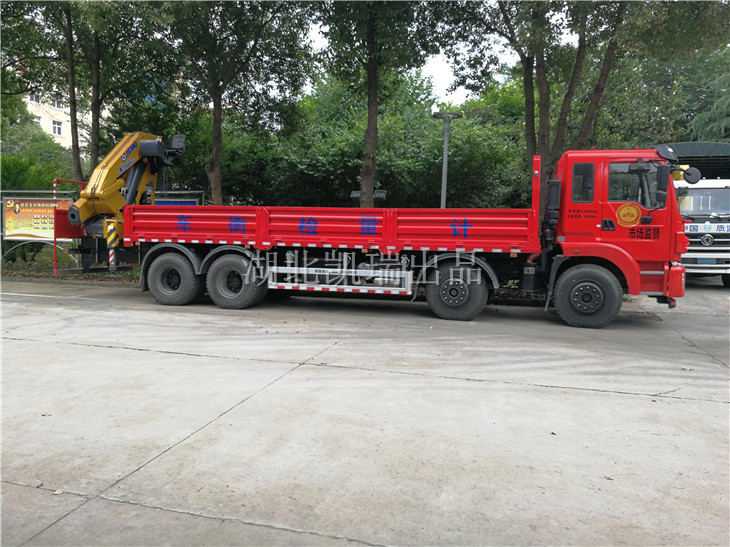 DWJ5312JJHD5型計(jì)量檢衡車(chē)掛牌準(zhǔn)備 DWJ5312JJHD5型計(jì)量檢衡車(chē)掛牌準(zhǔn)備