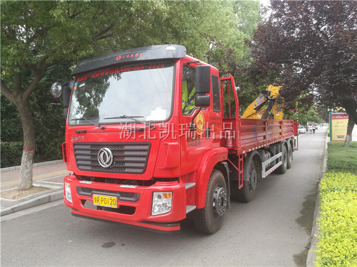 鄧州市市場(chǎng)監(jiān)督管理局計(jì)量檢衡車(chē)掛牌 鄧州市市場(chǎng)監(jiān)督管理局計(jì)量檢衡車(chē)掛牌