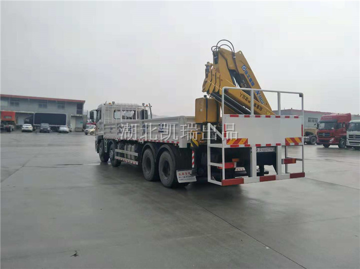 DWJ5315JJH計量檢衡車蹬車梯 DWJ5315JJH計量檢衡車蹬車梯