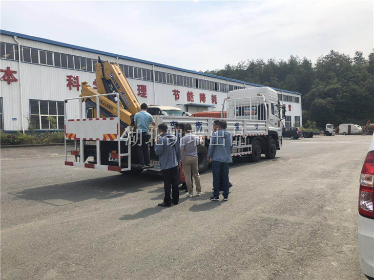 講解計量檢衡車實際操作規范 講解計量檢衡車實際操作規范