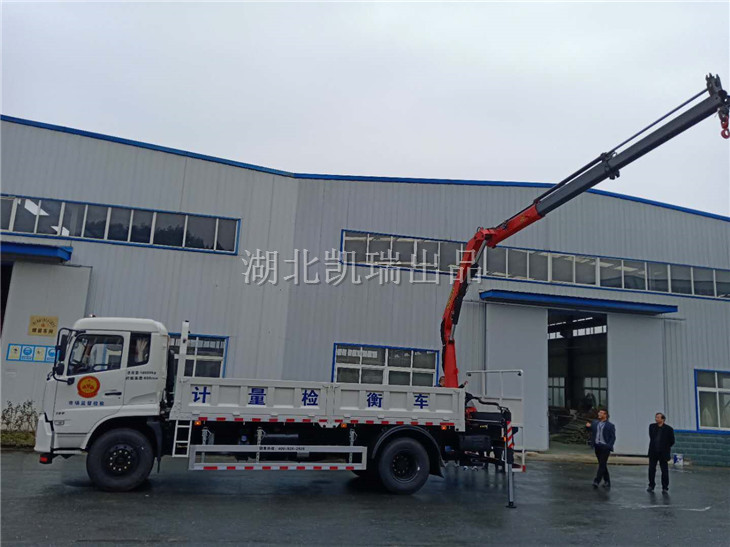 按照出廠檢驗標準檢查吊機的運轉狀況 按照出廠檢驗標準檢查吊機的運轉狀況