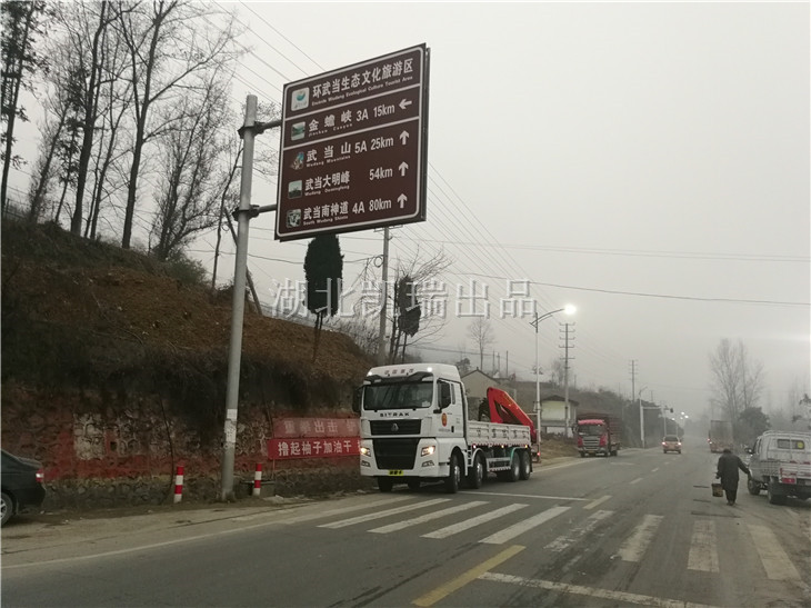 武威計(jì)量所檢衡車行駛在G316國(guó)道上 武威計(jì)量所檢衡車行駛在G316國(guó)道上