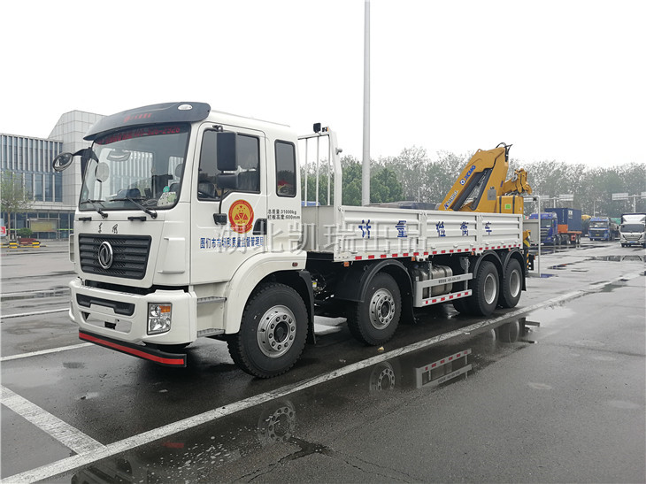 圖們市市場監督管理局計量檢衡車發運到唐山服務區 圖們市市場監督管理局計量檢衡車發運到唐山服務區