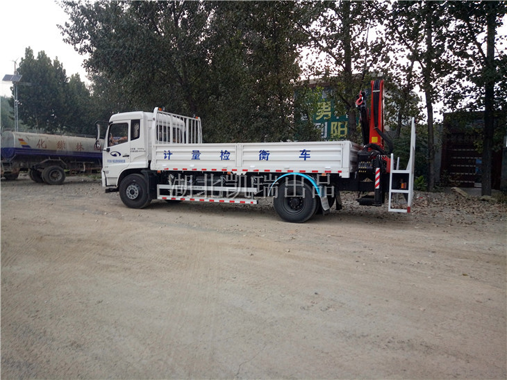 河北省計量監督檢測研究院DWJ5180JJHD5計量檢衡車(左) 河北省計量監督檢測研究院DWJ5180JJHD5計量檢衡車(左)