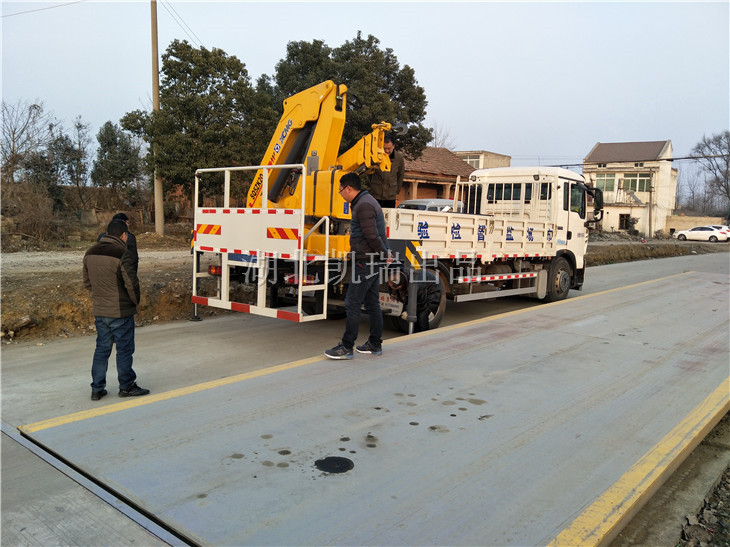 計(jì)量檢衡車交付使用時(shí)檢測(cè)吊機(jī)性能 計(jì)量檢衡車交付使用時(shí)檢測(cè)吊機(jī)性能