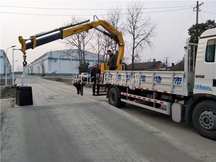 計(jì)量檢衡車交付使用檢測(cè)汽車衡 計(jì)量檢衡車交付使用檢測(cè)汽車衡