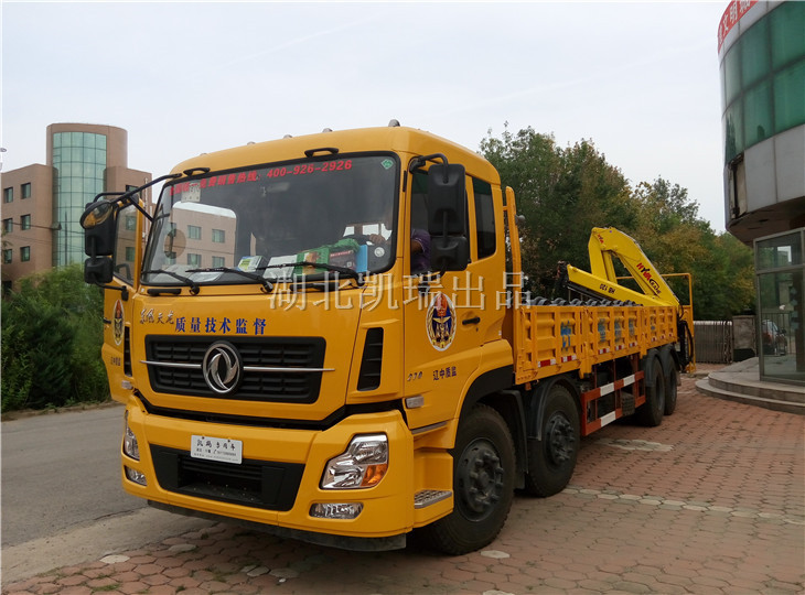 遼中縣計量所計量檢衡車準備外出檢測 遼中縣計量所計量檢衡車準備外出檢測