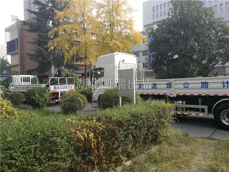 ʡӋƌWоԺُăSSӋz܇