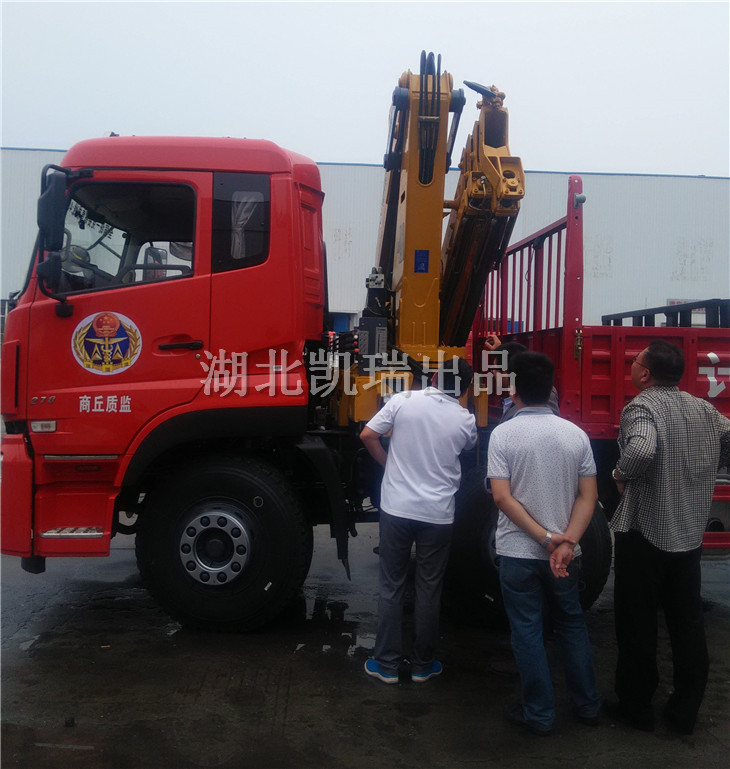 對吊機進行講解培訓 對吊機進行講解培訓