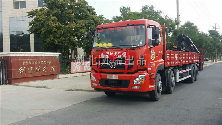 吳忠市質計所計量檢衡車 吳忠市質計所計量檢衡車