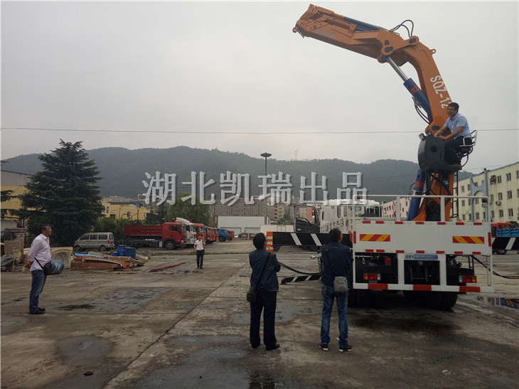 講解計量檢衡車操作規范 講解計量檢衡車操作規范