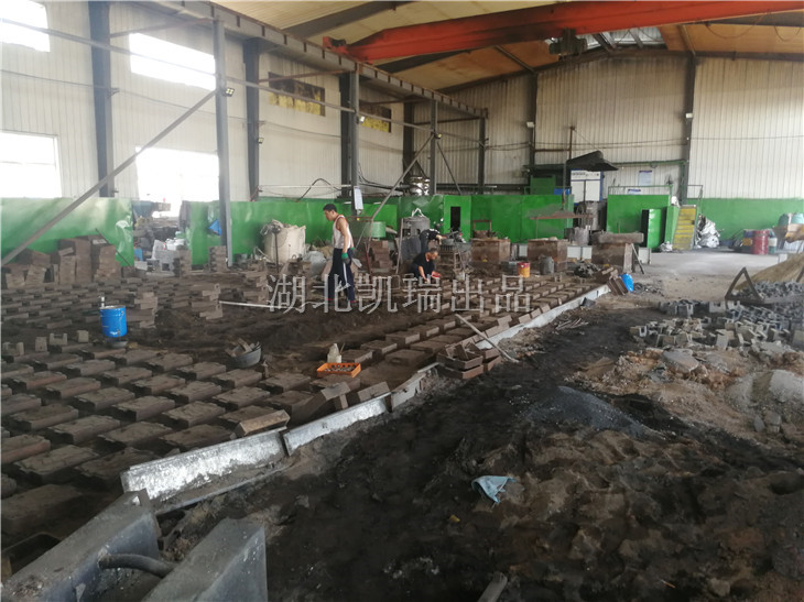 電爐澆筑車(chē)間 電爐澆筑車(chē)間