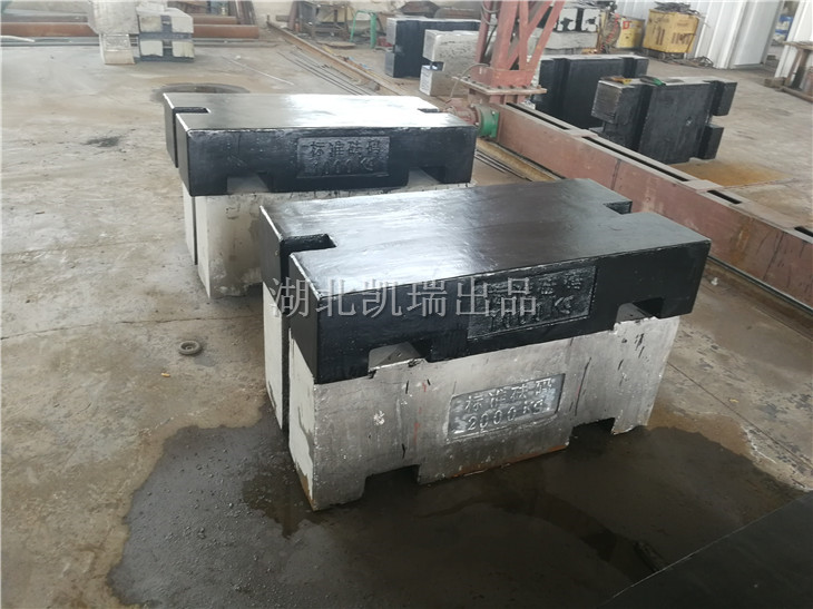 打磨后的2000kg重標(biāo)準(zhǔn)砝碼 打磨后的2000kg重標(biāo)準(zhǔn)砝碼