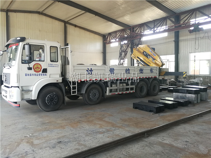 吊臂吊裝砝碼上車 吊臂吊裝砝碼上車