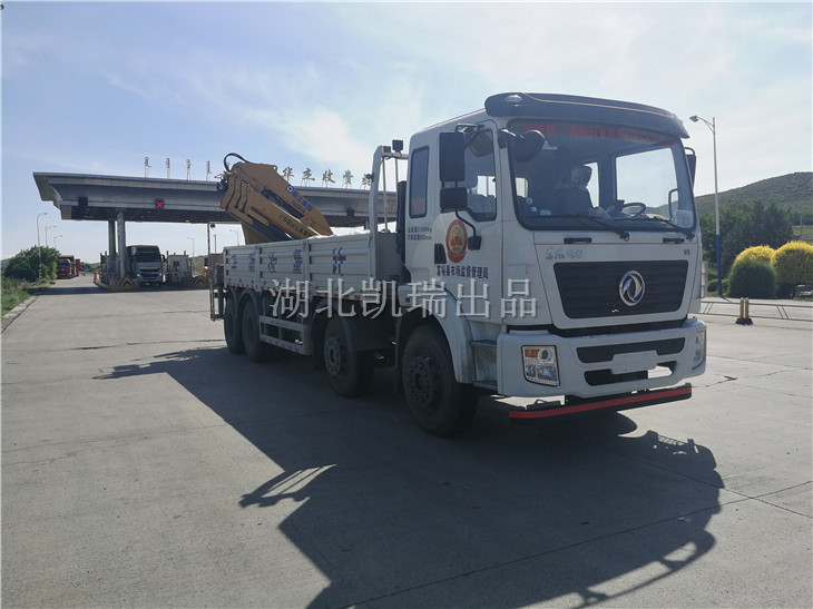 檢衡車路過華杰收費站 檢衡車路過華杰收費站