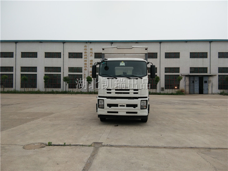 五十鈴四軸廂式計(jì)量檢衡車(chē)(前) 五十鈴四軸廂式計(jì)量檢衡車(chē)(前)