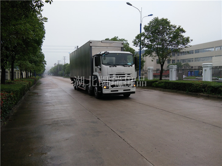 五十鈴四軸廂式計(jì)量檢衡車(chē)(行駛圖) 五十鈴四軸廂式計(jì)量檢衡車(chē)(行駛圖)