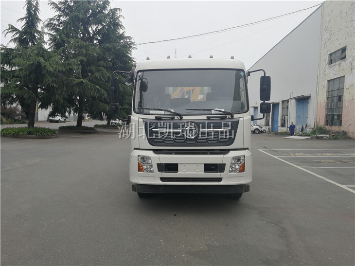 DWJ5180JJHD6計(jì)量檢衡車(SQ6.3ZK)前 DWJ5180JJHD6計(jì)量檢衡車(SQ6.3ZK)前