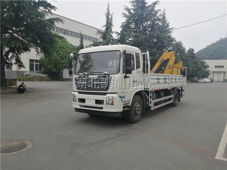 DWJ5180JJHD6計(jì)量檢衡車(SQ6.3ZK)左前 DWJ5180JJHD6計(jì)量檢衡車(SQ6.3ZK)左前