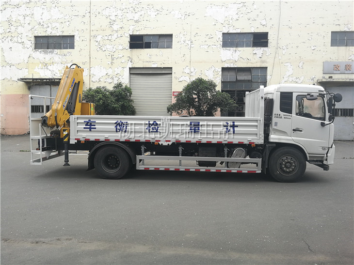 DWJ5180JJHD6計(jì)量檢衡車(SQ6.3ZK)右 DWJ5180JJHD6計(jì)量檢衡車(SQ6.3ZK)右