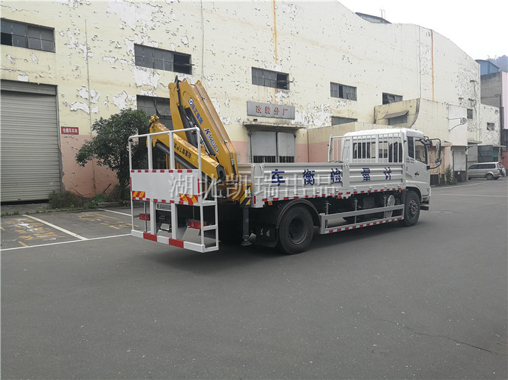 DWJ5180JJHD6計(jì)量檢衡車(SQ6.3ZK)右后 DWJ5180JJHD6計(jì)量檢衡車(SQ6.3ZK)右后