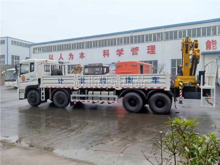 DWJ5315JJH型計(jì)量檢衡車(左) DWJ5315JJH型計(jì)量檢衡車(左)